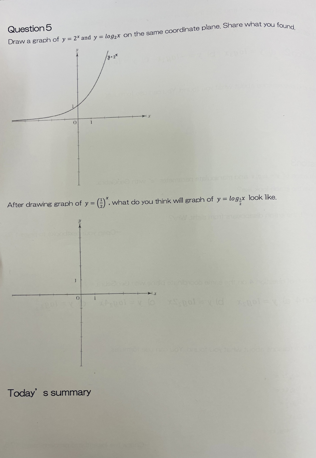 台湾に向けて1107 (2)